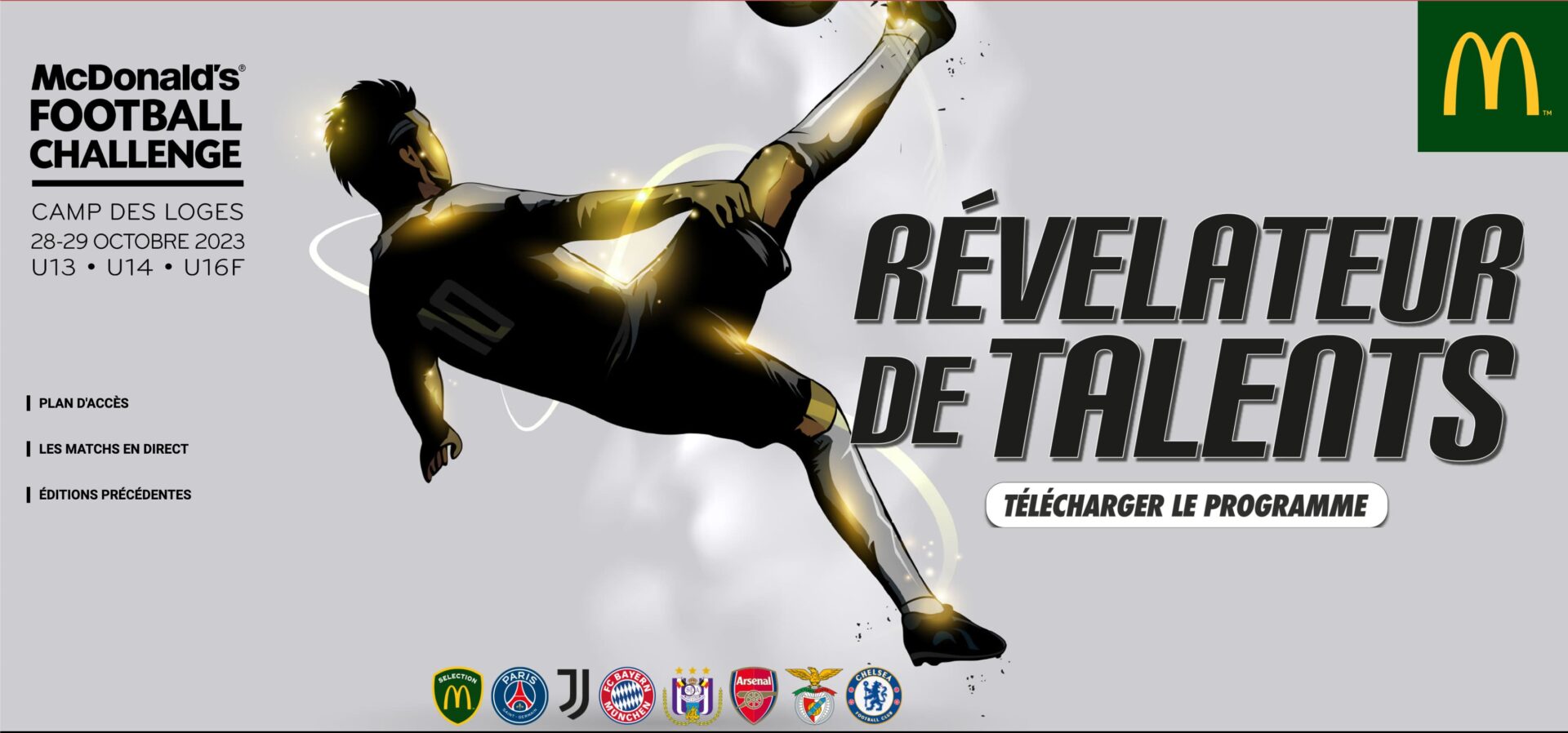 macdonalds-football-challenge